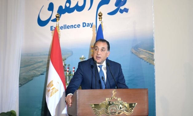 Egypt highlights improved navigation security in Red Sea at Suez Canal celebration
