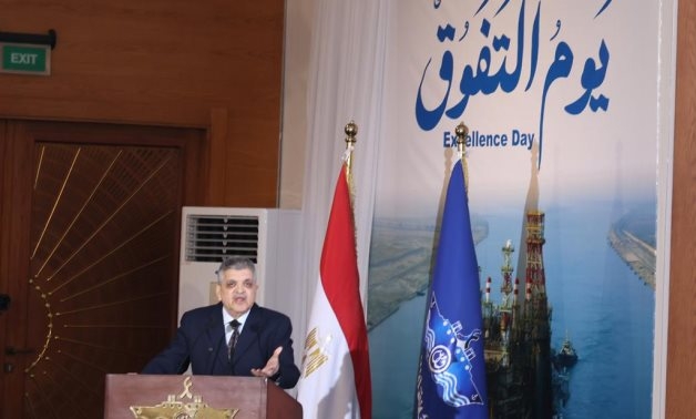 Egypt's Suez Canal revenues go down by 61% to $3.9 billion in 2024 due to Red Sea tensions