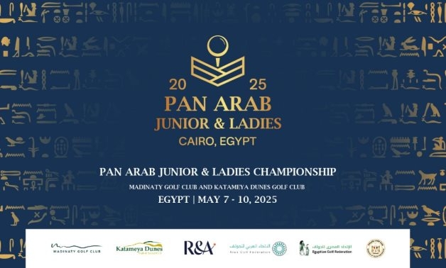 Cairo's Madinaty and Katameya Dunes Golf Courses set to host 2025 Pan Arab Golf Championship from May 7-10