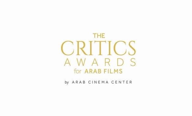 ACC Reveals Nominees for 9th Critics Awards for Arab Films to be held at 78th Cannes Film Festival