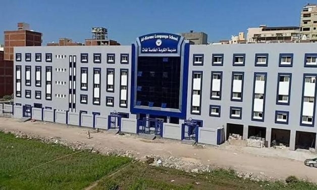 Egypt's Beheira school principal to be fired after employee convicted of sexually assaulting child