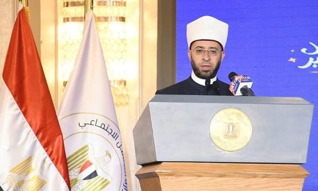 Egypt to introduce a new law regulating issuance of fatwas: Minister of Endowment