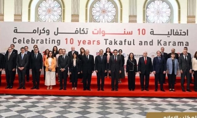Egypt celebrates 10th anniversary of ‘Takaful and Karama'