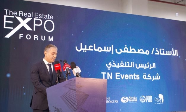 Tarek Nour Events Unveils Details of The Real Estate Expo at Press Conference During Exhibition Launch