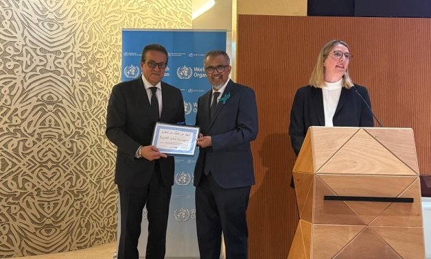 WHO Awards Egypt Certificate for Eliminating Human Malaria Transmission
