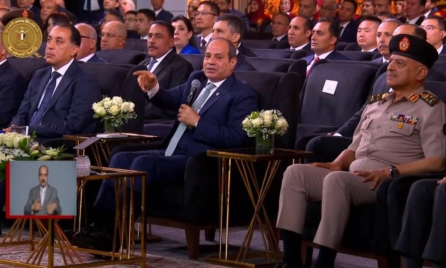 President Sisi Inaugurates ‘Future of Egypt' industrial city at 2025 wheat harvest season event