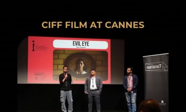 ‘Evil Eye' Makes a Haunting Mark at Cannes, Powered by Cairo Film Festival
