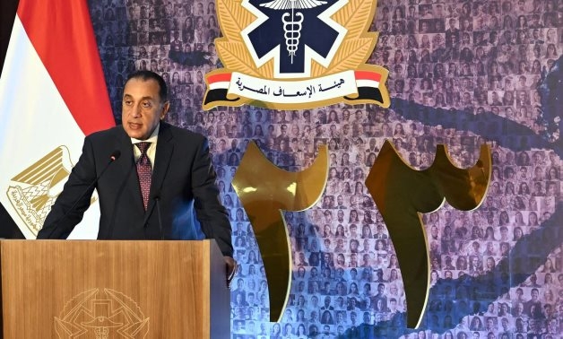 Egypt's PM Attends Celebration of Egyptian Ambulance Service's 123rd Anniversary