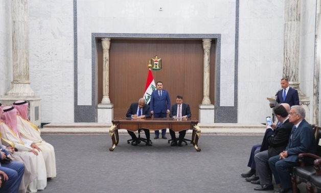 TMG signs Iraq MoU for 14 million sqm project, expands Middle East footprint