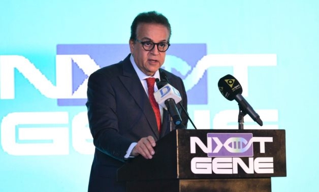 Government launches implementation phase of Egyptian Genome Project by handover of athletes' data
