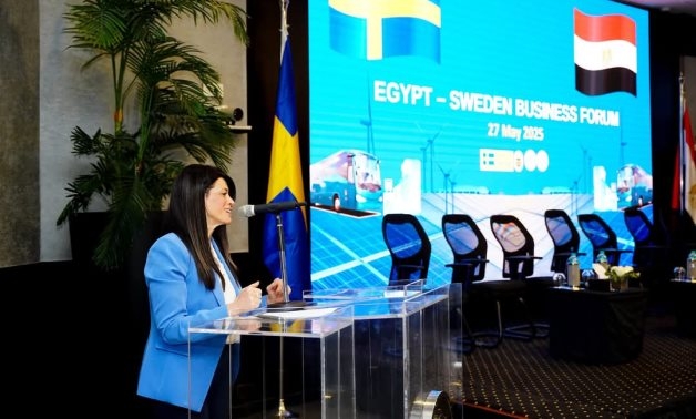 Egypt Set to Launch €1.8 Billion EU-Backed Investment Guarantee Initiative in June