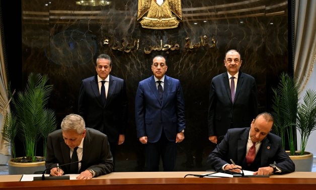 Egypt & U.S. Form Joint Venture to Boost Global Pharmaceutical Exports