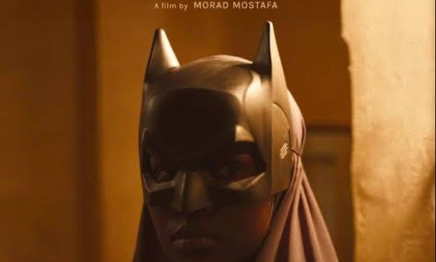 Official poster for AISHA CAN'T FLY AWAY reaches finals of 2nd Prix Luciole