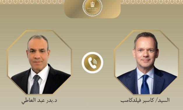 Egypt's FM, Dutch counterpart discuss latest situation in Gaza