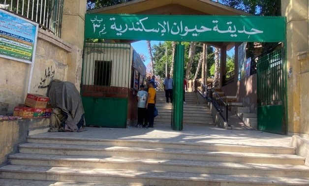 Egypt's public gardens, zoos receive 38,446 visitors in Eid Al-Adha
