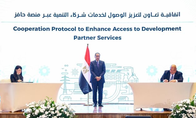 Planning Ministry signs agreement with over 10 business associations to expand private sector support