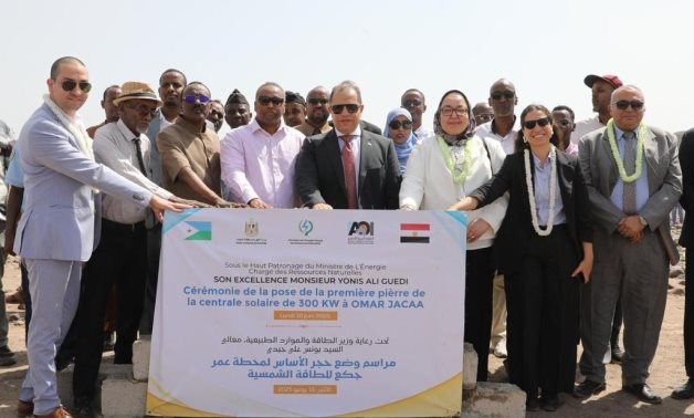 Egypt lays foundation stone of solar power plant in Djibouti