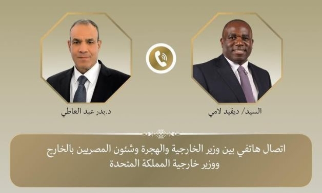 Egypt FM reiterates call to ending Israel-Iran military escalation, resume negotiations
