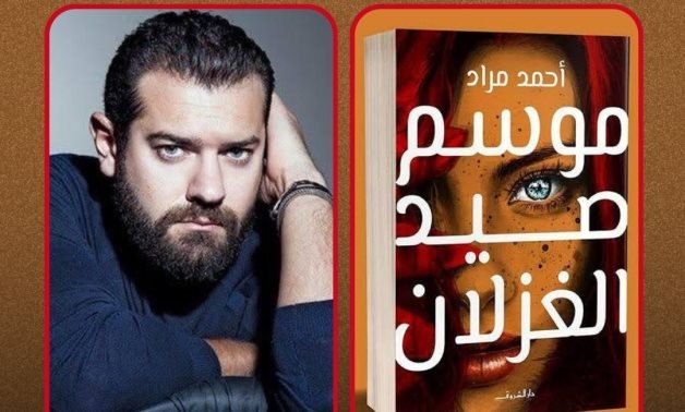 Amr Youssef Ventures into Sci-Fi for the First Time with Deer Hunting Season