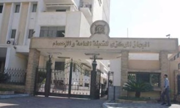 42.8% increase in number of trademarks granted in 2024: CAPMAS