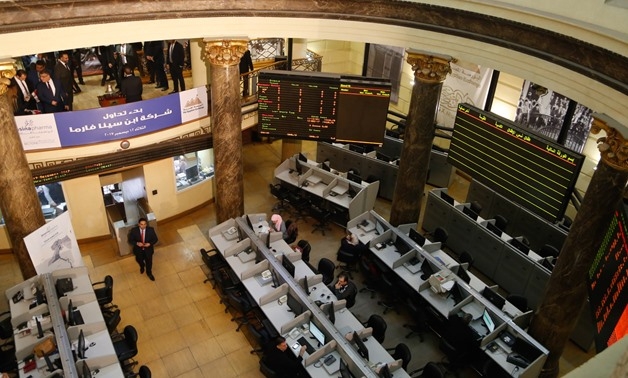 EGX breaks its green streak by closing Wednesday trading on a mixed note