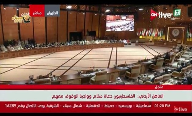Arab Summit endorses Gaza reconstruction plan