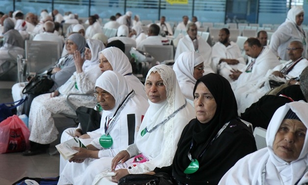 4K Egyptian Pilgrims Arrive in Saudi Arabia to Perform Hajj