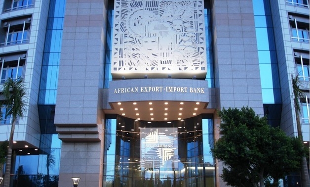 Afreximbank to Channel $2 Billion into Egypt's Economy in 2025
