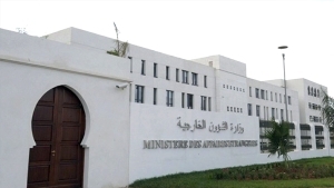 الجزائر تدعو إلى حماية السلم والأمن الدوليين