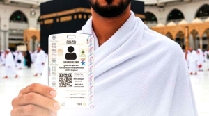 البعثة الجزائرية للحجّ ترفع التحدّي من أجل تنظيم رقمي للحجّ