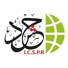 الهيئة الدولية «حشد»: صحفيو غزة يدفعون ثمن الحقيقة بدمائهم
