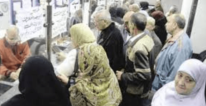 معاشات شهر سبتمبر 2025.. موعد وأماكن القبض بالزيادة الجديدة