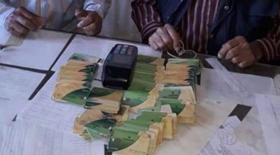 لو حابب تضيف أولادك على بطاقة التموين.. الشروط والأوراق المطلوبة