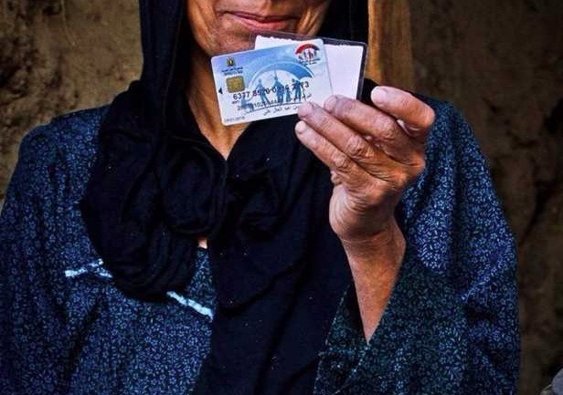 موعد صرف تكافل وكرامة أغسطس 2025 رسميًا.. رابط الاستعلام الآن