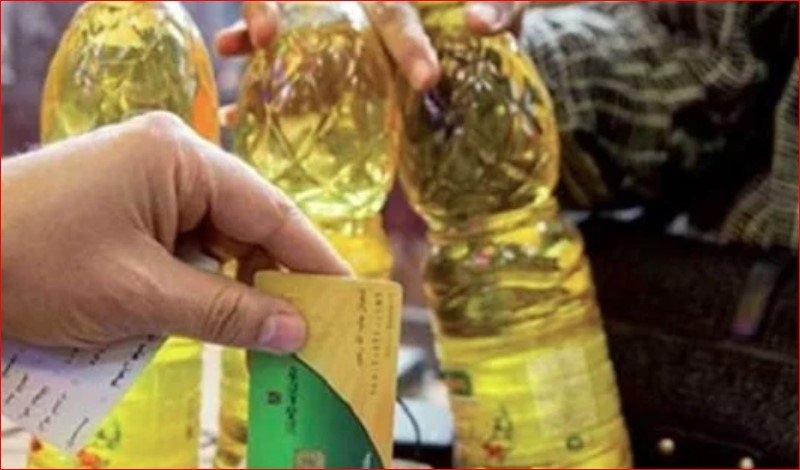 بهذا الموعد.. صرف السلع التموينية لـ شهر يونيو 2025