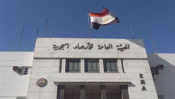 انخفاض طفيف في درجات الحرارة.. «الأرصاد» تكشف حالة الطقس غدا السبت 19 يوليو 2025
