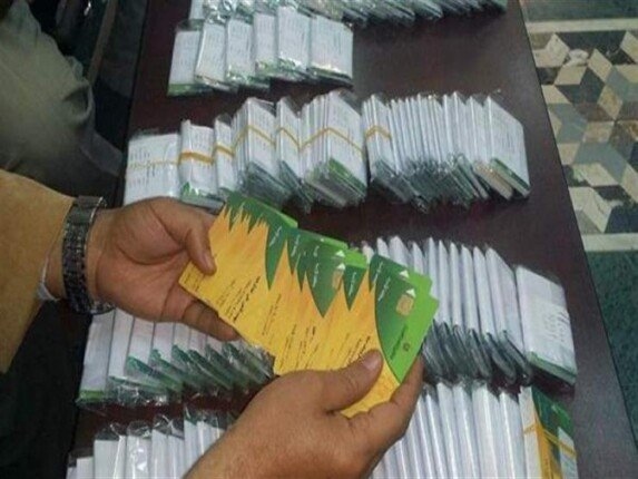 إضافة المواليد الجدد على بطاقة التموين 2025.. الأوراق المطلوبة والشروط