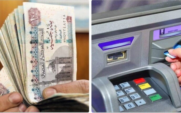 موعد صرف مرتبات شهر مايو 2025.. اعرف مصير الزيادة الجديدة