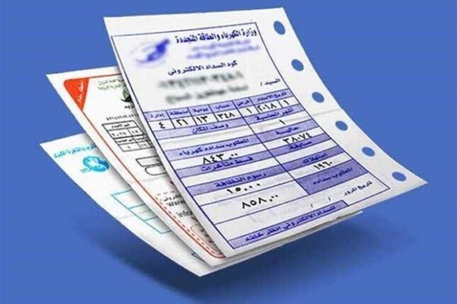 فاتورة الكهرباء لـ شهر مارس 2025.. خطوات الاستعلام وطرق الترشيد الاستهلاك