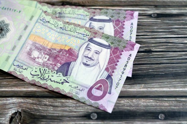 سعر الريال السعودي اليوم الأحد 15 يونيو 2025.. في البنك المركزي بكام؟