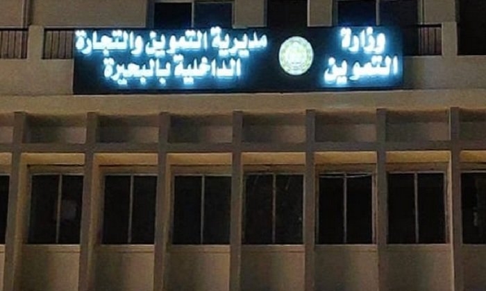 ضبط أدوية بيطرية ومبيدات زراعية منتهية الصلاحية بوادي النطرون