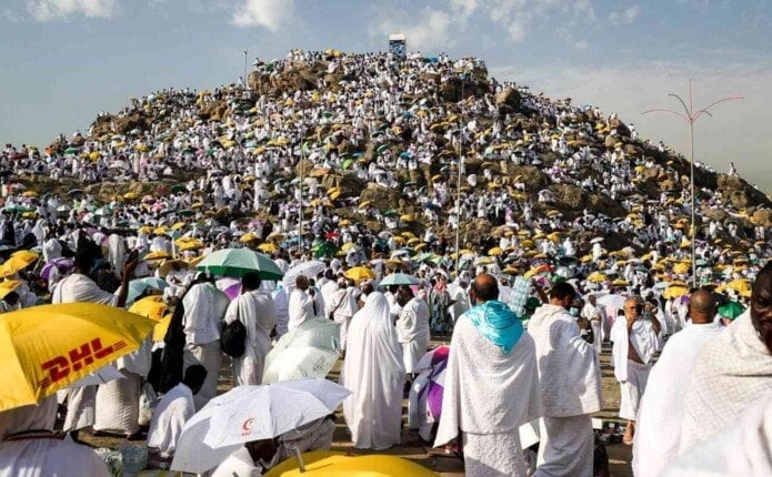 باقي كام يوم؟.. موعد وقفة عيد الأضحى 2025