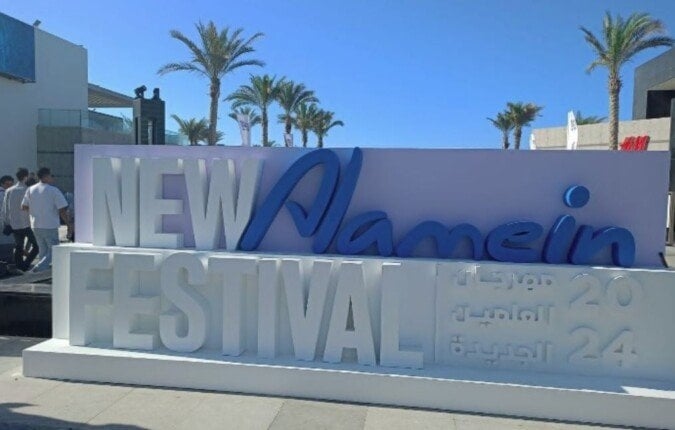 جدول حفلات مهرجان العالم علمين 2025.. عمرو دياب وأنغام أبرز المشاركين