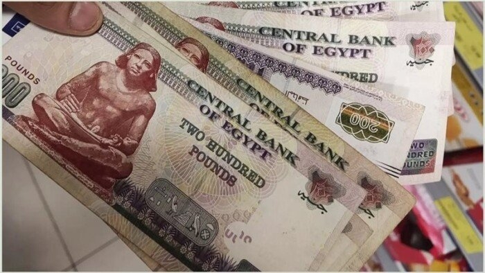 بهذا الموعد.. صرف معاشات شهر مارس 2025