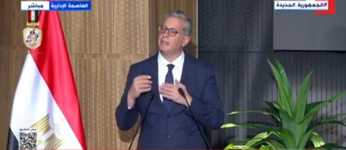 وزير البترول يبحث مع «توتال» الإسراع بجهود البحث والاستكشاف