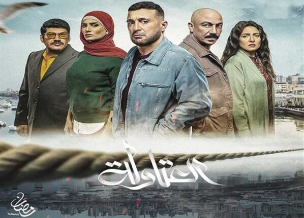 مواعيد وقنوات عرض مسلسل «العتاولة 2»