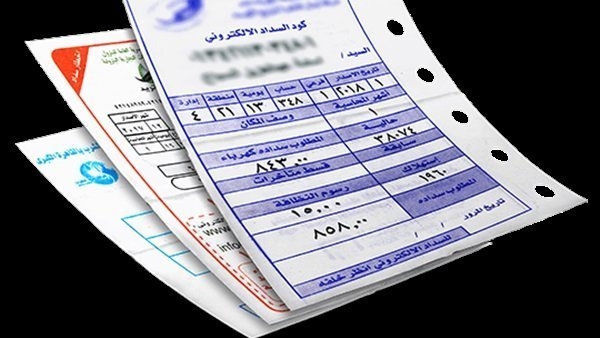 قضي رمضان وانسى تكاليف الفاتورة.. بهذه الطريقة استرشد الكهرباء في منزلك