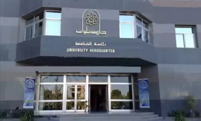 جامعة حلوان تعزز مهارات باحثيها في رسم المخطوطات البيولوجية
