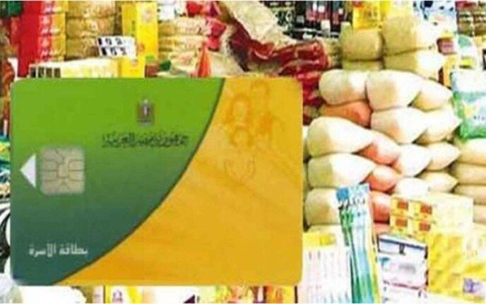الزيت بكام؟.. أسعار السلع التموينية لـ شهر مايو 2025