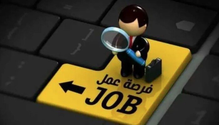 وظائف السكة الحديد 2025.. شروط وموعد التقديم على 280 فرصة عمل